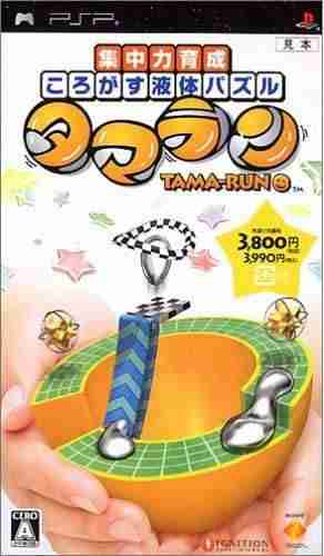 Descargar Tama Run  [UMDFULL] por Torrent